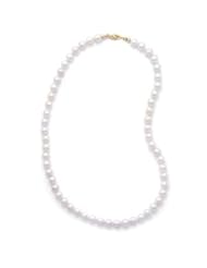 Akoya Pearl Necklace Grade AAA 7-7.5mm 14K Gold