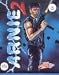 Arnie 2