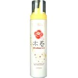 ���΂�{�ܖ؏t�P�I�C���C���z�C�b�v�}�V���}���G�X�e