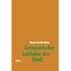 Grammatischer Leitfaden des Hindi