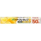 NEWクレラップお徳用レギュラー 30cm×50m