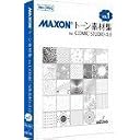 MAXON �g�[���f�ޏW  for ComicStudio 4.0 Vol.1