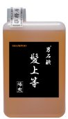 男石鹸 髪上等 （シャンプー） 1,000ml