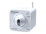 Panasonic Indoor PTZ WLAN Netzwerkkamera