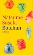 Botchan, A Novel
