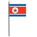 North Korea Miniature Flag