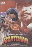 Izzatdaar [DVD] [US Import] [NTSC]
