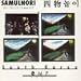 DVD : Record of Changes