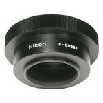 Nikon 60x (60mm)/75x (78mm) Eyepiece for Nikon Fieldscope, Product# 7811