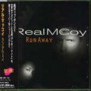 Run Away