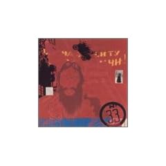 Thirty Three [CASSETTE]