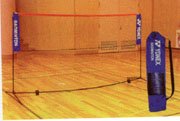 Yonex Portable Badminton Court