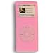 2nd Gen. Pink iPod Nano 2G Silicone Case w/ Armband and Screen Protector for 2GB, 4GB and 8GB