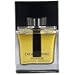 DIOR HOMME INTENSE by Christian Dior for MEN: EAU DE PARFUM SPRAY 1.7 OZ (UNBOXED)