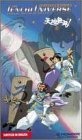 Tenchi Universe 7 [VHS] [Import]