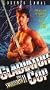 Gladiator Cop [VHS]