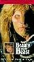 Beauty and the Beast, Episode 7: Nor Iron Bars a Cage [VHS]