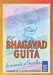 El bhagavad guita, de acuerdo a Gandhi by Mohandas Karamchand Mahatma Gandhi ISBN 950170050X