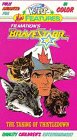 Bravestarr:Taking of Thistledown [VHS]