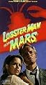 Lobster Man from Mars [VHS]