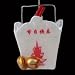 Glass Blown Asian Fusion Chinese Food Container Christmas Ornament 3.75"