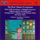 The Best Chinese Evergreens