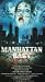 Manhattan Baby Image