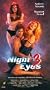 Night Eyes 3 [VHS]