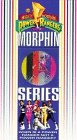 Mighty Morphin: When Power Ranger Not Power Ranger [VHS]