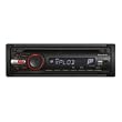 Sony CDX-GT130 Car Stereo Receiver