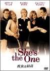 彼女は最高 [DVD]