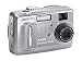 Electronics : Kodak EASYSHARE CX7220 - Digital camera - 2.0 Mpix - optical zoom: 2 x - supported memory: MMC, SD