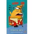 Lucky Jim (Essential Penguin)