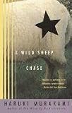A Wild Sheep Chase: Library Edition (037571894X) by Birnbaum, Alfred