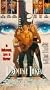 Double Threat [VHS]
