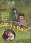 Garam Hawa