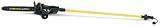 McCulloch 10-Inch 8-AMP 1.5 HP Electric Pole Saw #41BZ015Q077