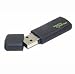 Security Guardian Basic Encryption Device