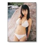 夏目理緒写真集「RIOの季節 1819 私が歩いてきた道」