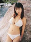 夏目理緒写真集「RIOの季節 1819 私が歩いてきた道」