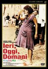 昨日・今日・明日 [DVD]
