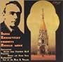 Conducts Russian Music