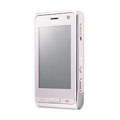 LG KU990 Viewty baby rosé UMTS HSDPA 5 Megapixel Handy ohne Branding