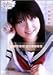 HATSUKOI<初恋>小島由利絵 [DVD]