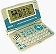Chinese English Spanish Talking electronic Dictionary - Partner ECS430T