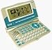 Chinese English Spanish Talking electronic Dictionary - Partner ECS430T