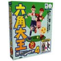 六角大王Super 4 Macintosh版