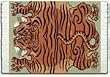 Lextra TibeTan Tiger, 10.25 x 7.125 Inches, MouseRug, Orange, Sage and Brown, One (MTT-1)