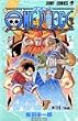 ONE PIECE 35 (�W�����v�E�R�~�b�N�X)