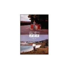 Dr.�R�g�[�f�Ï� �X�y�V�����E�G�f�B�V���� 4 [DVD]